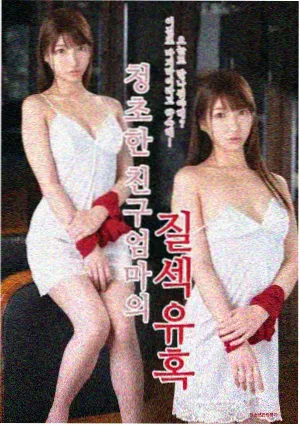 唐朝诡事录甘棠驿