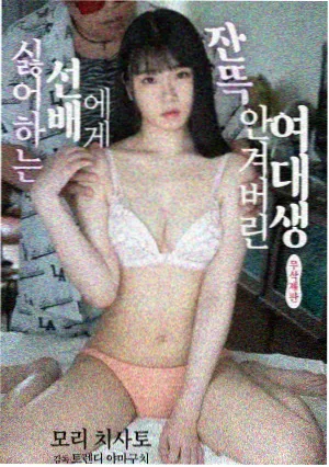 唐朝诡事录黄梅杀